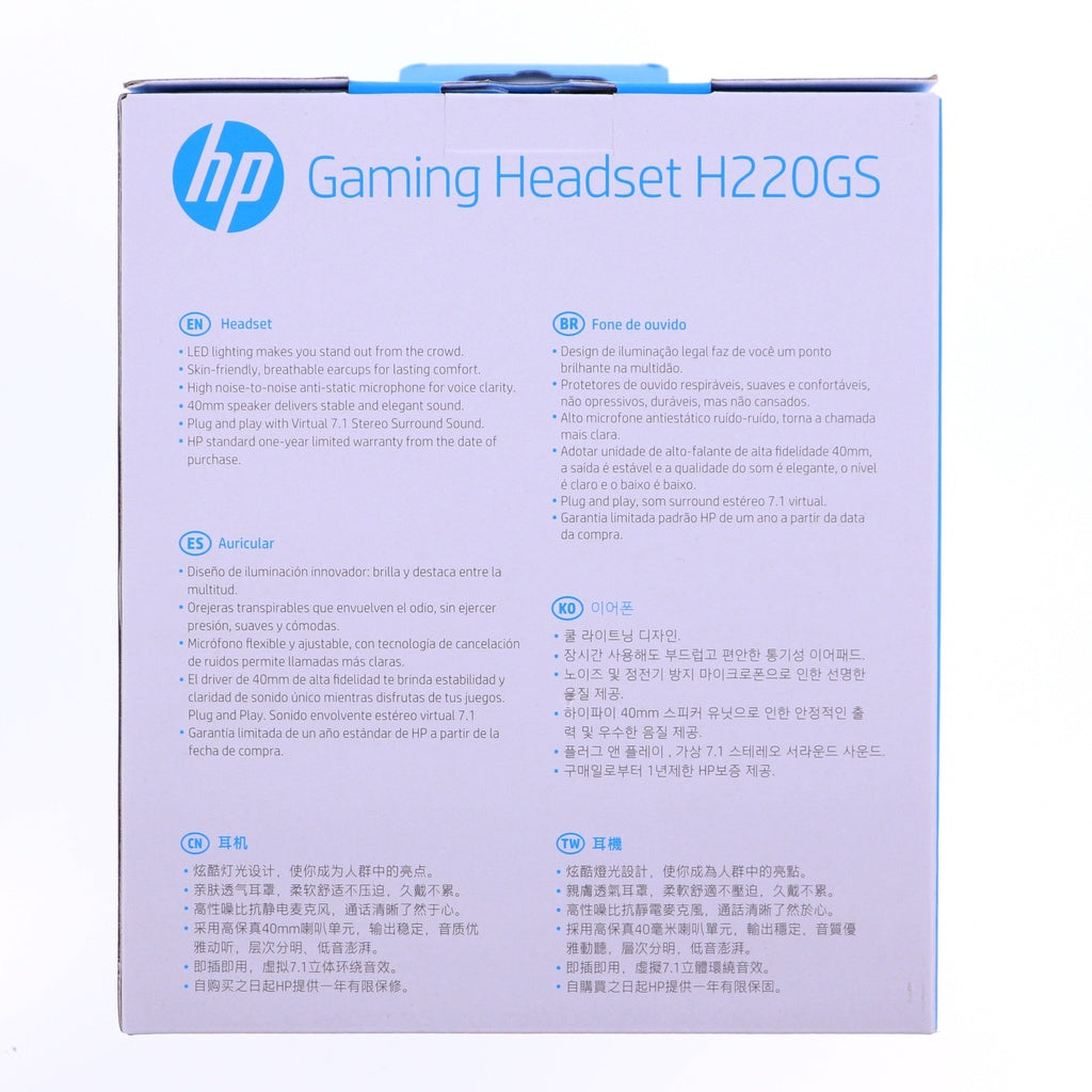 HP Gaming Headset - H220GS